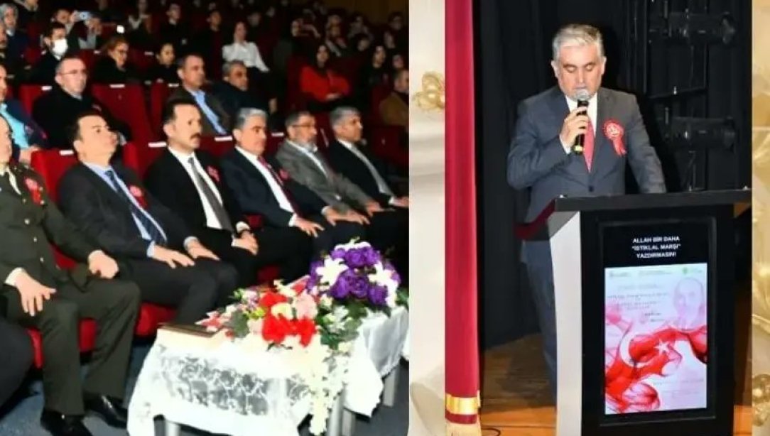 12 Mart İstiklal Marşı'nın kabulünün 103. yıl dönümü ve Milli Şairimiz Mehmet Akif Ersoy'u Anma Programı