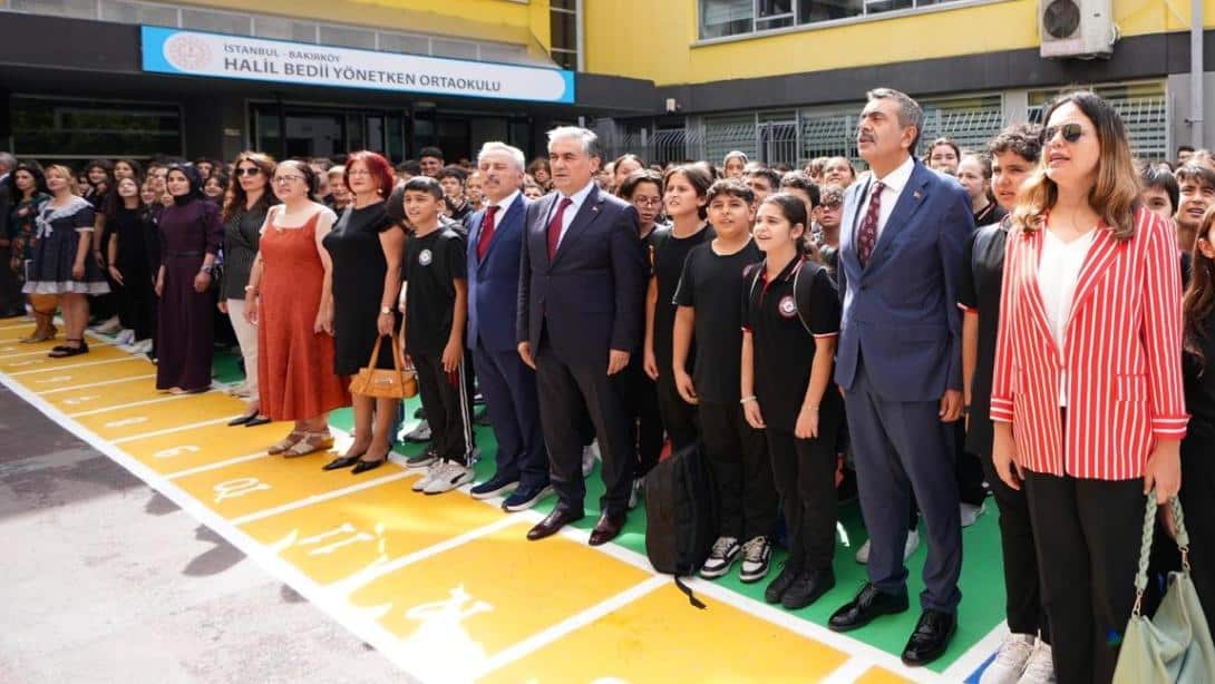 MILLÎ EĞİTİM BAKANIMIZ SAYIN YUSUF TEKİN'İN ZİYARETLERİ